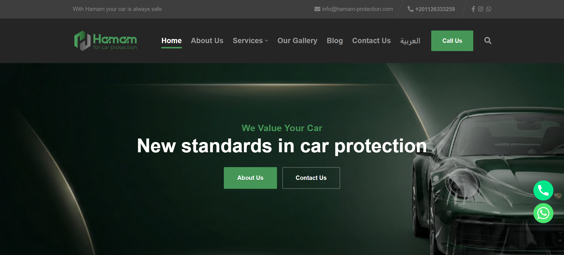Hamam Protection — Corporate / Security